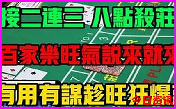 江苏推荐的旅游景点