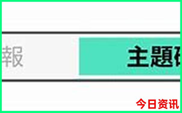 北京旅游游玩攻略