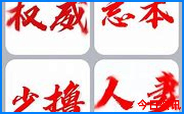 内蒙二连浩特旅游景点