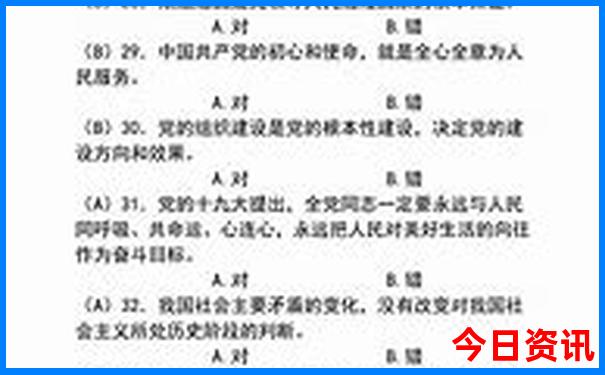 贵州旅游住宿推荐