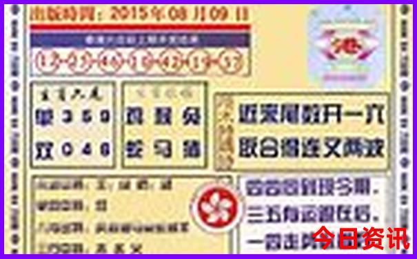 北戴河领孩子游玩攻略