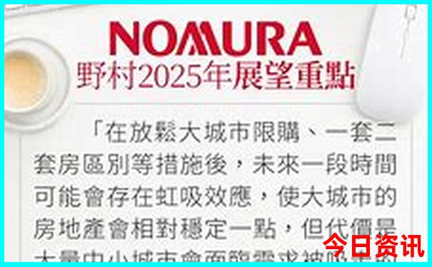 苏北景点排名一览表