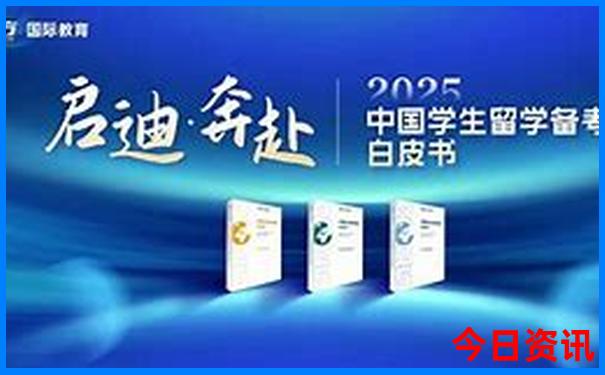 华盛顿十大著名景点