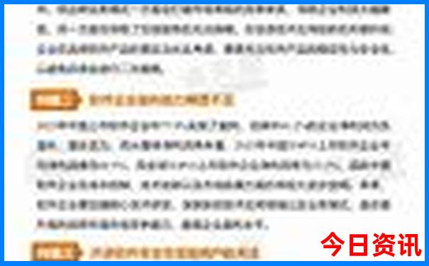 北京晚上开放的景点