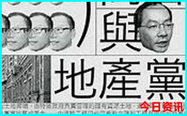 兰州带孩子好玩的地方推荐