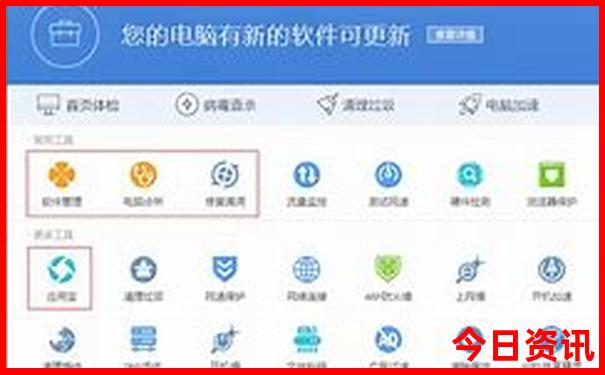 安徽适合七八十岁老人旅游的地方