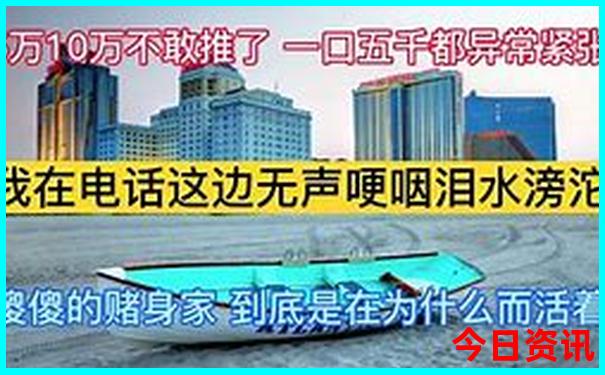 北戴河刘庄旅游攻略