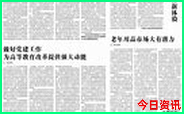 安徽凉快的旅游景点