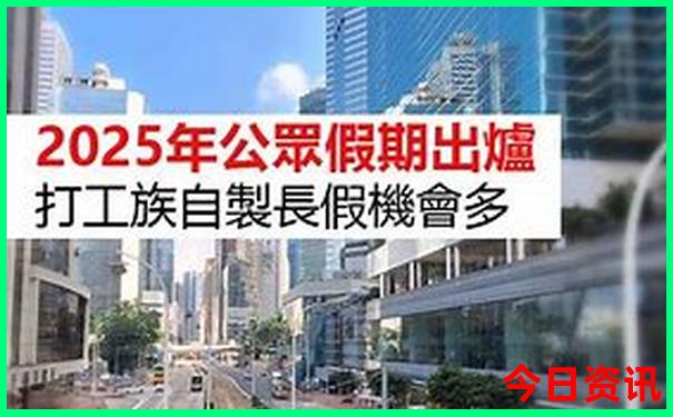 七月份去哪里旅游凉快