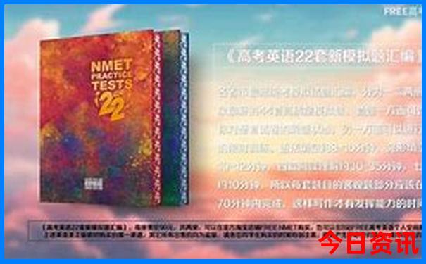 重庆成都旅游攻略自由行攻略
