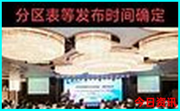 本溪避暑自驾游一日游攻略