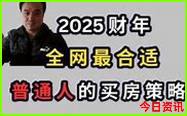 九华山旅游团报名