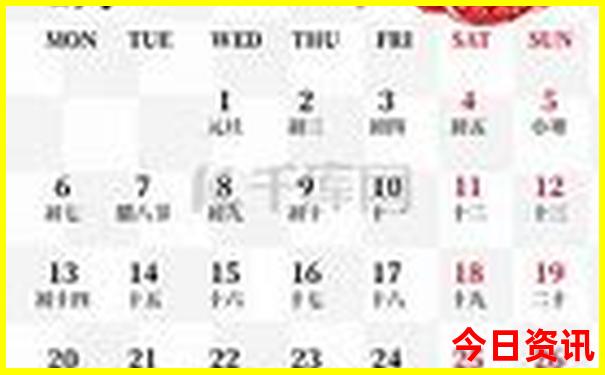 遵义桐梓县九坝镇避暑胜地