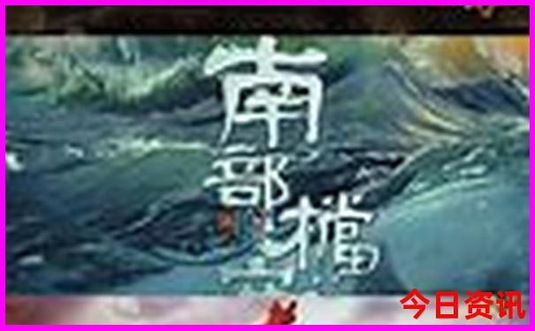 楚雄一日游最佳方案
