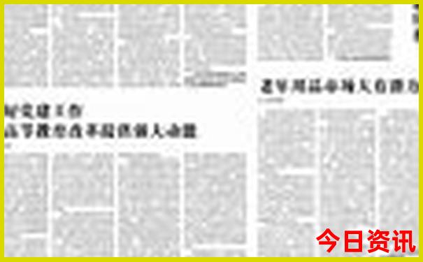 椒江旅游必去十大景点