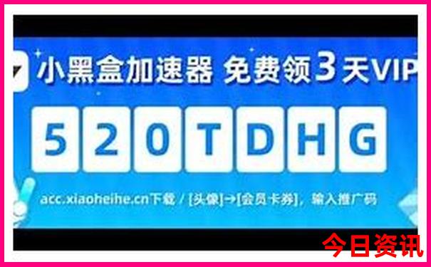 8月成都旅游攻略