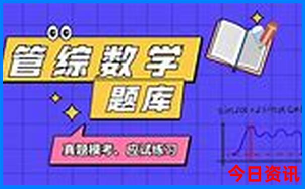四川猴子在哪个景区