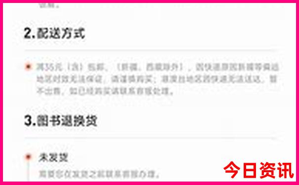 西北有什么好玩的地方旅游景点