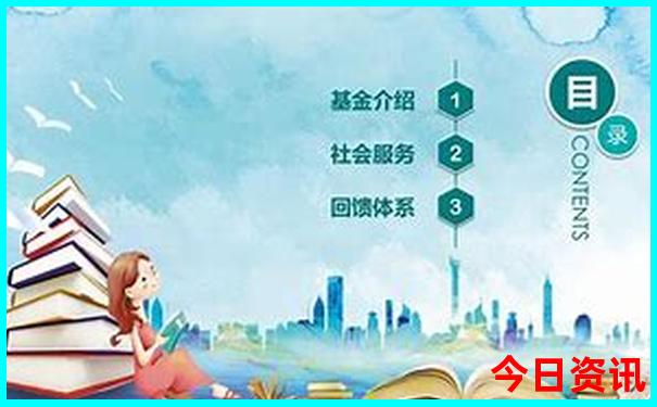 72396.cσm查询澳彩开奖网站72396