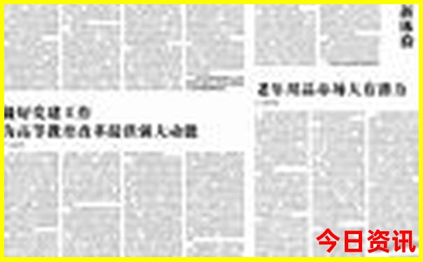 新疆的旅游景点都有哪些