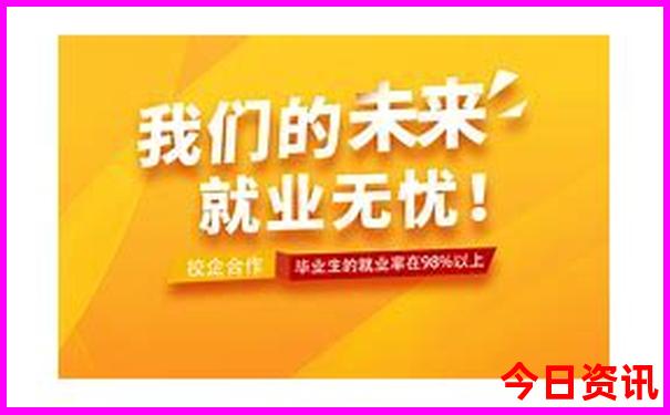 8月适合旅游的地方