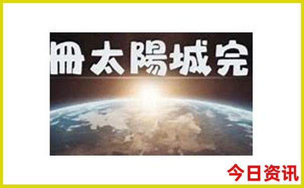 安顺旅游景点有哪些地方好玩