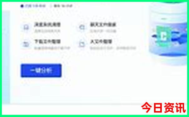 定远有什么好玩的旅游景点