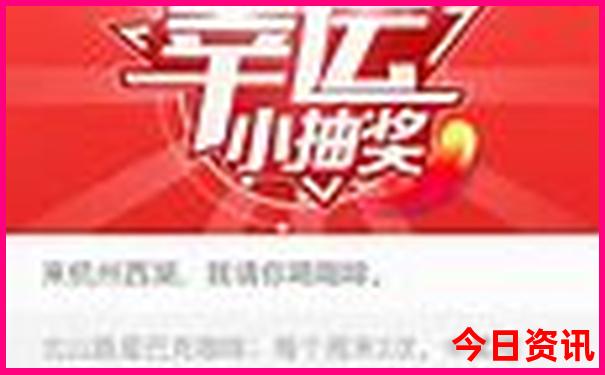 去成都的十个地方