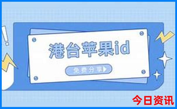 六月底哪里旅游凉快