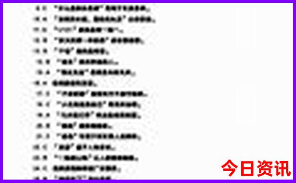 鹤壁有什么好玩的地方旅游景点