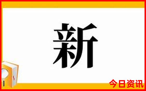 暑假带孩子旅游攻略