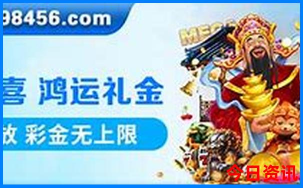 广州市区景点排行榜前十名
