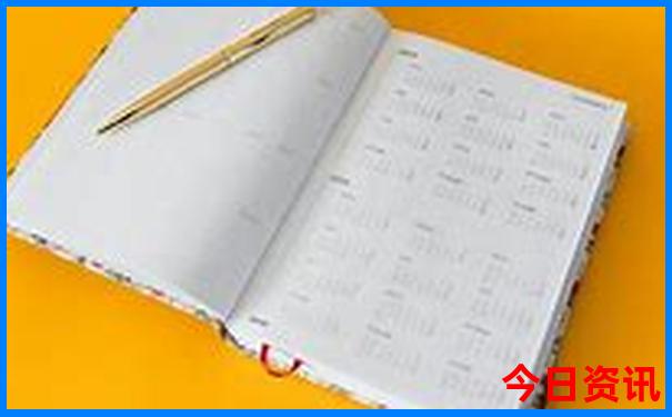 阿克苏景区排名一览表