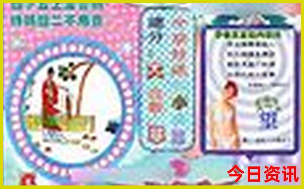 北京两日游最佳路线安排