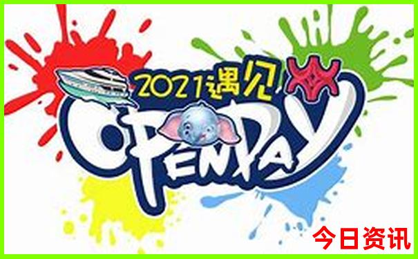 七月八月适合去哪里旅游