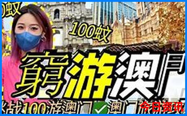 上新街必去四个景点推荐