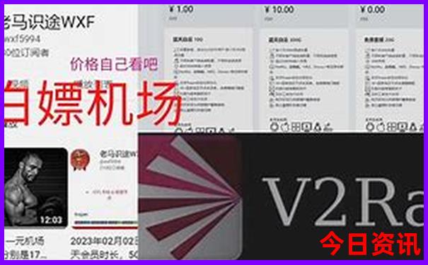 云南小众景点有哪些