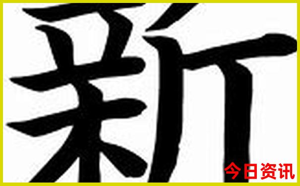 乌鲁木齐自驾游必去景点