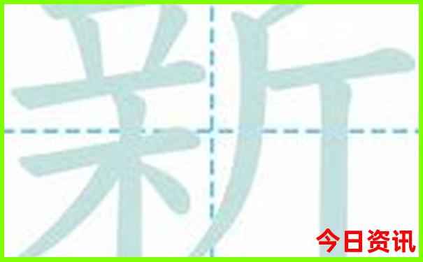 长春到杭州自驾游沿途景点
