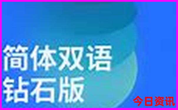 丰顺县十大旅游景点