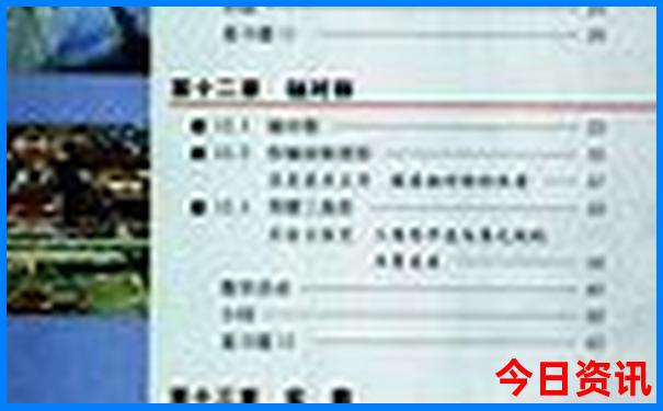 延庆旅游必去十大景点