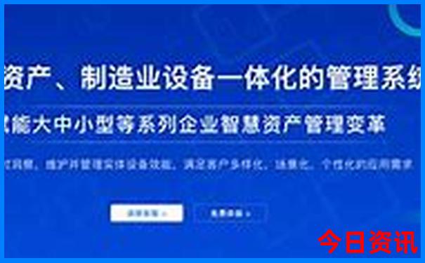 香港六宝典资料大全