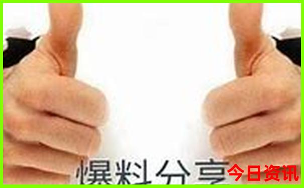 保定旅游景点有哪些