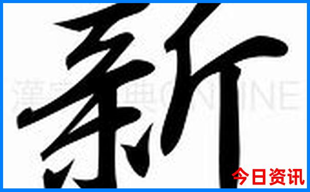 浙江好玩的旅游景点