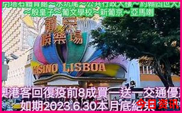 8月去哪里玩比较凉快