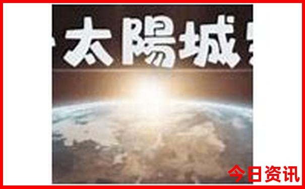 中国境内夏天最凉快的地方