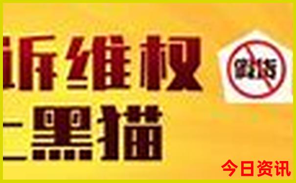 澳门33058