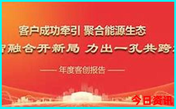 益阳景点排行榜前十名