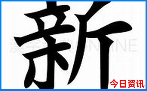 成都自由行5天详细攻略
