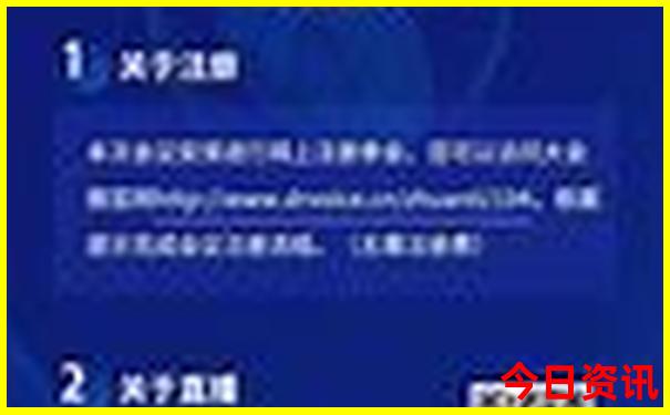中国美女最多的城市